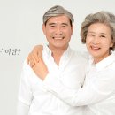 복음보청기 이미지