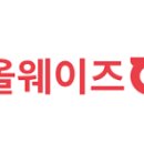 올웨이즈 이미지