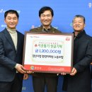 경산시청 이미지