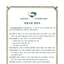 복음취업센터 이미지