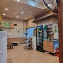 하가감자탕 이미지