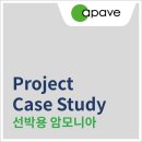 (주)동화뉴텍 티스토리