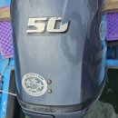 낚시레저보트 50마력 판매 이미지