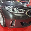 오토케어 세차장 이미지