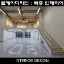 엘케이산업 이미지