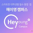 영등천 네이버블로그