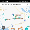 면소재지  해창 이미지