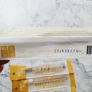 우신유통 이미지