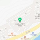 GS25 광주송정점 Daum카페