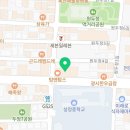 당구의 정석 두정점 이미지