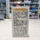 의왕종로약국 이미지