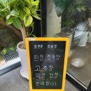 장천골메밀가 이미지