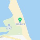 산포리은모래 네이버블로그