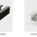 스마트카센터 이미지