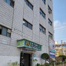 제이앤제이 스크린골프존 이미지