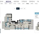 한려세탁 네이버블로그