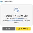 마장동 작은도서관 | 2026.07 앞으로 일년