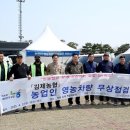 송네트웍스 이미지