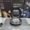 서울덴마크보청기부천중동난청센터 이미지