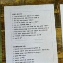더쎈패러글라이딩 이미지