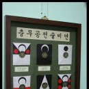 맥천