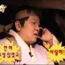 위드미 성당하늘채점 | Dec. Drama Queen of the Year 2024