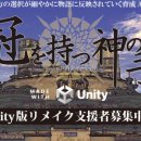 신의손pc 이미지