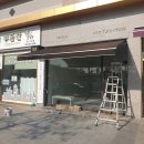 트리비엔