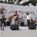 가든파크 이미지