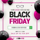 으뜸플러스안경 천안두정점 이미지