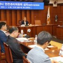 아리랑가스 이미지