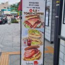 지에스25(GS25)서울교대점 이미지