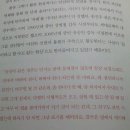 신경현이 말하는 유창식 이미지