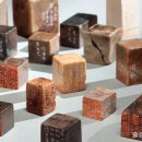 소석산방 이미지