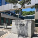 신우행정사사무소 이미지