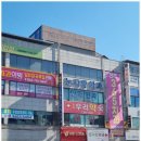 전주365의원 이미지