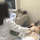 건강초음파 이미지