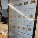 올리브꼬마김밥