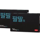 정 - 남구 | 정