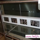 큐필드시스템 이미지