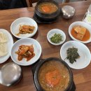 봉산골 어죽