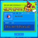 수야급수 네이버블로그
