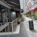 배재란의커피클래스 - 용산구 이촌로65가길 78 | 배재란의커피클래스