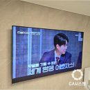 엣지마산롯데