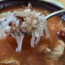 열정국밥 이미지