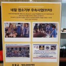 마로다연 | 茶禪一如