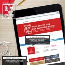 소호로R 이미지