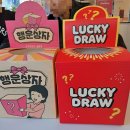 개관2주년음악회 | 현대차 정몽구 재단 한경 아르떼 tv 온소 스테이지 클래식 공연 후기