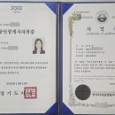 아르떼부동산중개 이미지