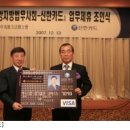 중앙법무사법인 이미지